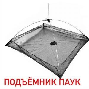 Садок