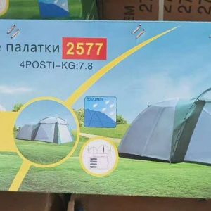 Палатки 2577