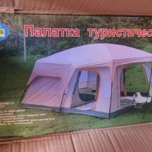Палатки 2721