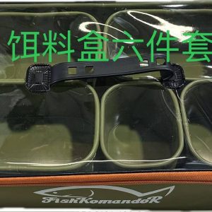 Коробки 6шт