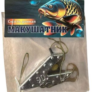 Оснастки