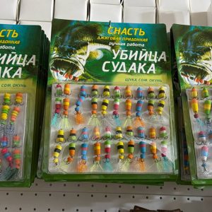 Крючки