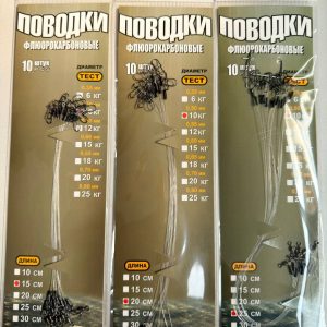 Разъем 10KG