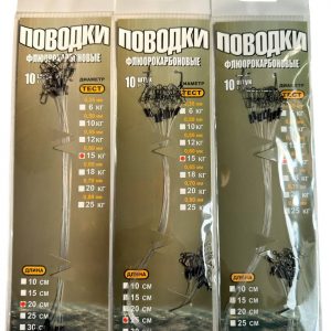 Разъем 15kg