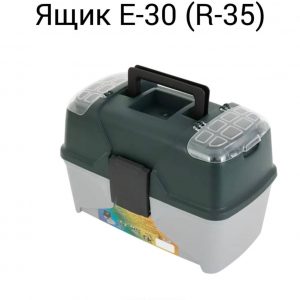 R-35