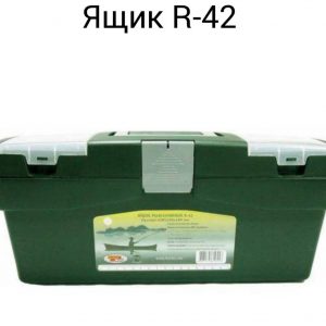 R-42