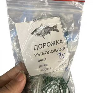 Дорожка
